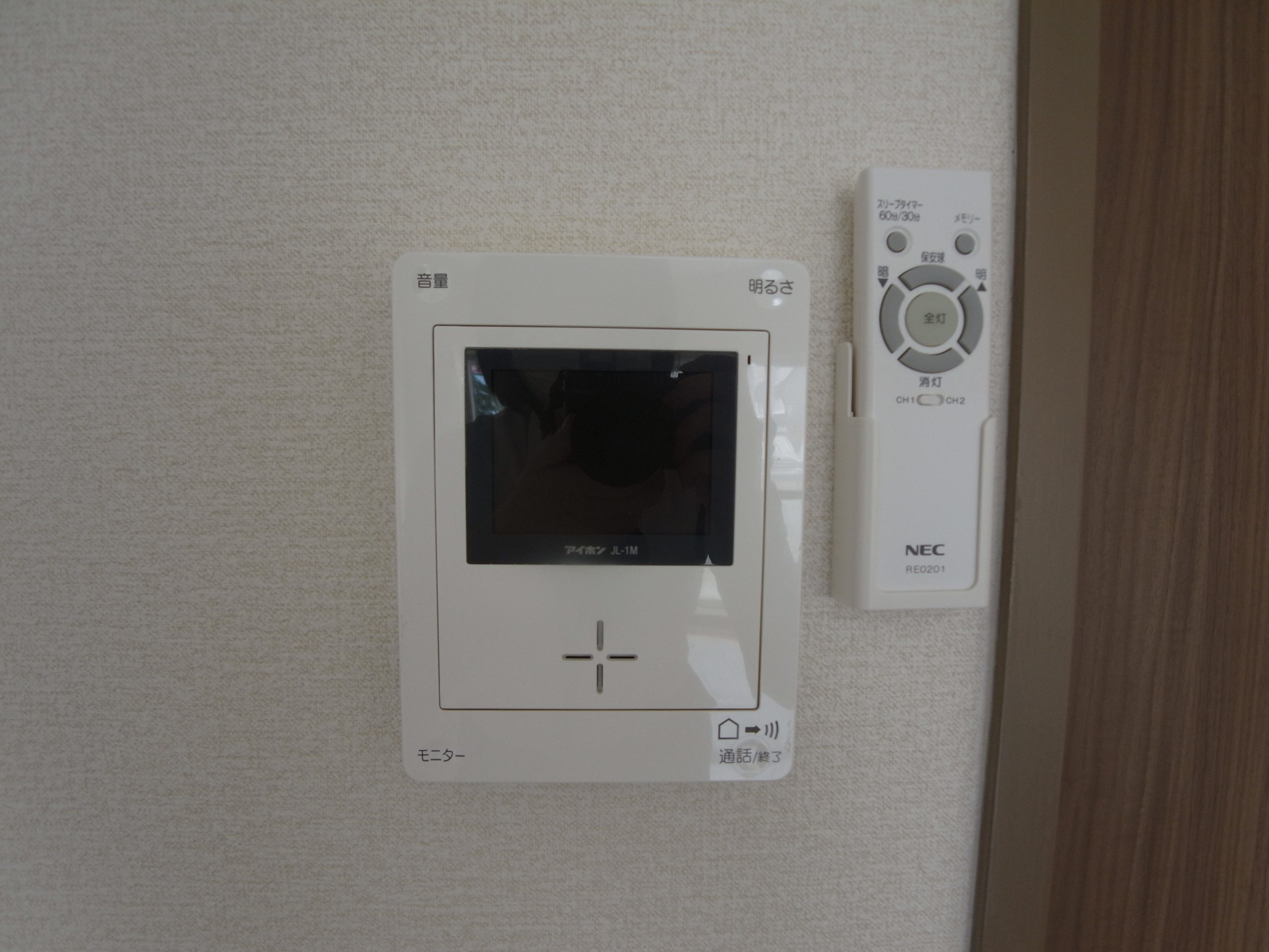 インターホン