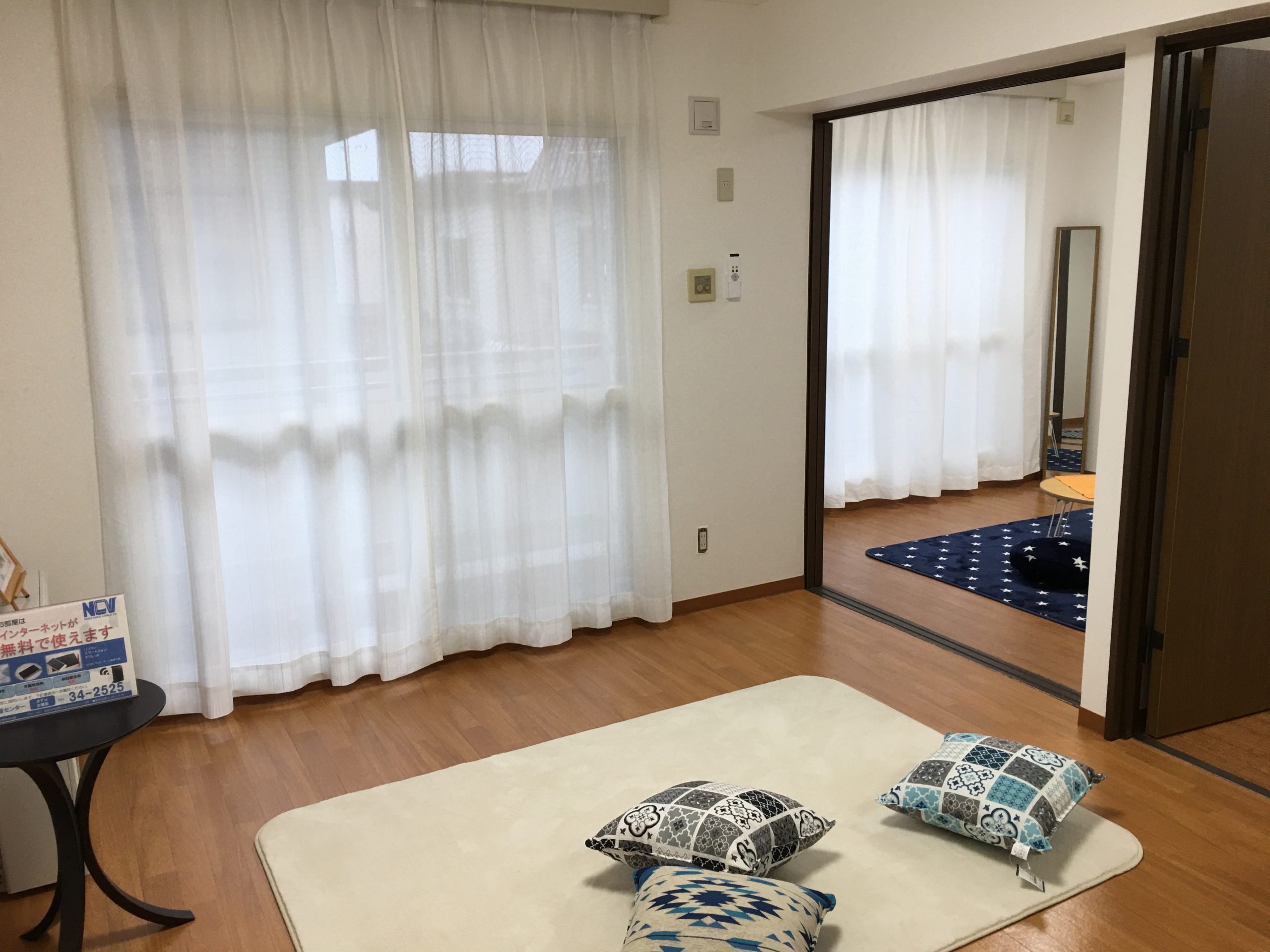 室内の使い方は自由